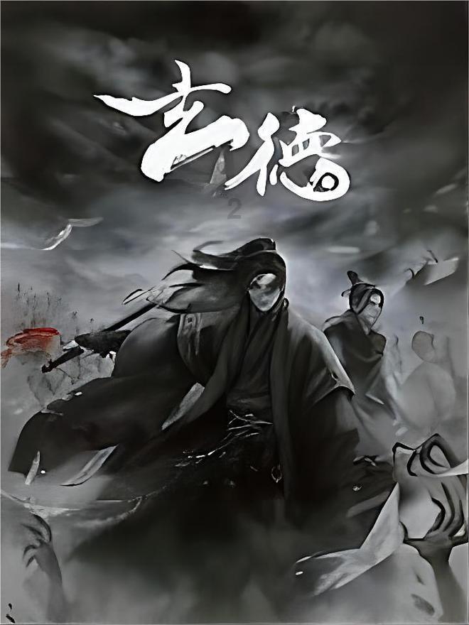 hahabetcom官网星辰大海